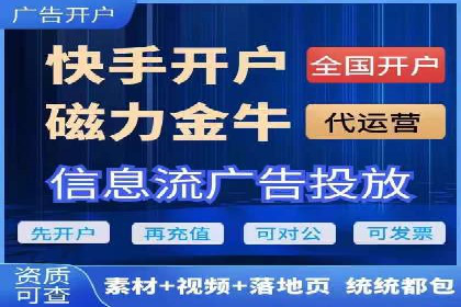 百度竞价推广托管服务，助力企业实现精准营销目标